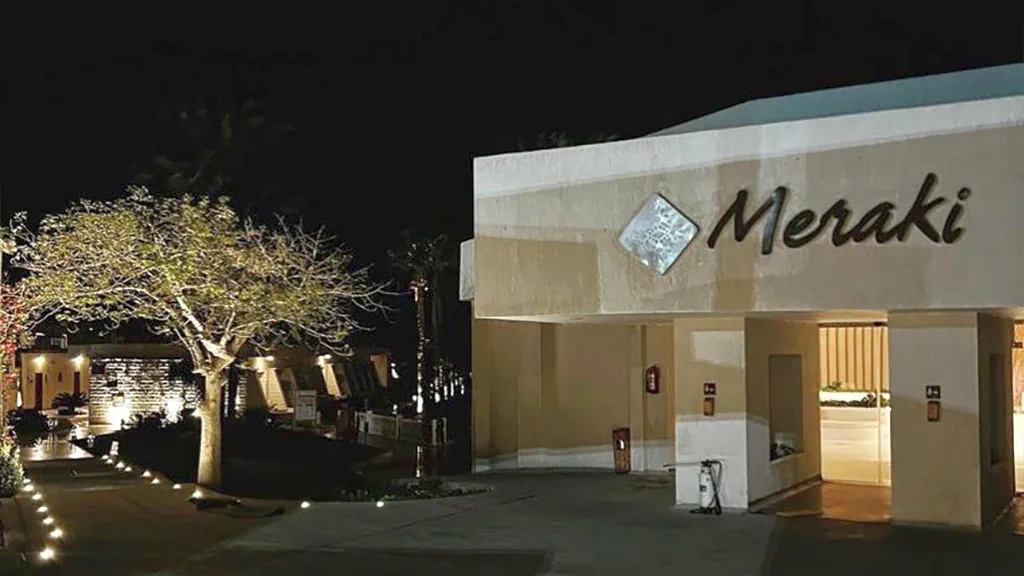 الفندق ميراكي ريزورت - الغردقة